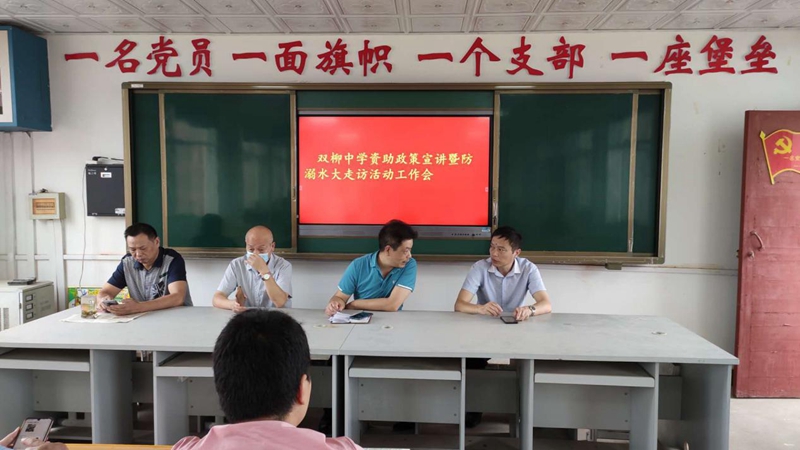 图片1.jpg 图片1.jpg