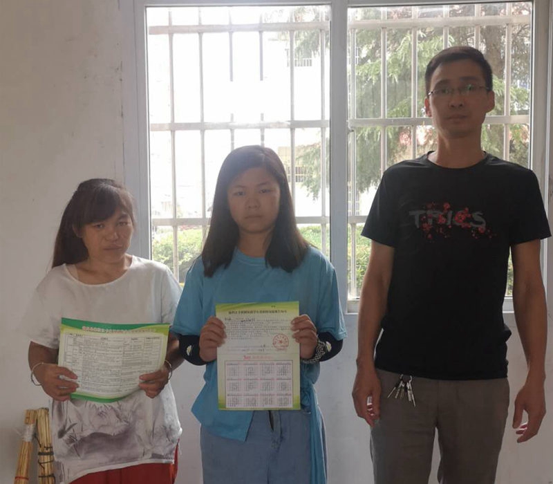 图片3.jpg 图片3.jpg