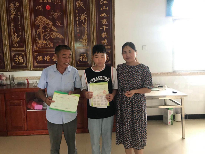 图片4.jpg 图片4.jpg