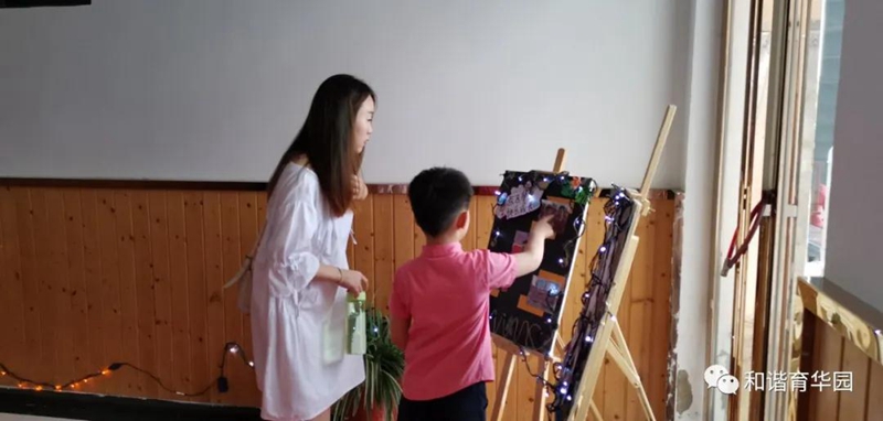 微信图片_20200716162649.jpg 微信图片_20200716162649.jpg