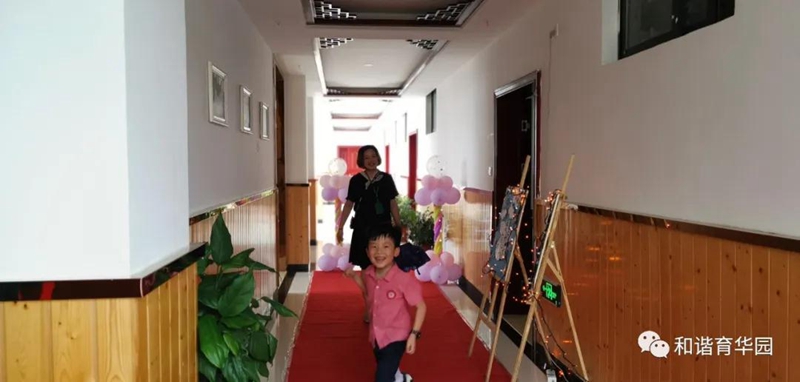 微信图片_20200716162651.jpg 微信图片_20200716162651.jpg