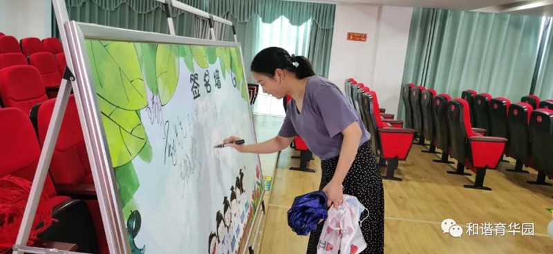 微信图片_20200716162712.jpg 微信图片_20200716162712.jpg