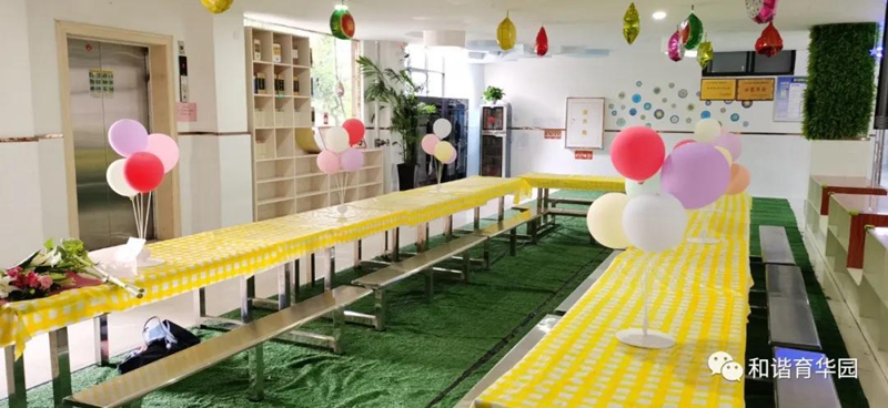 微信图片_20200716162726.jpg 微信图片_20200716162726.jpg