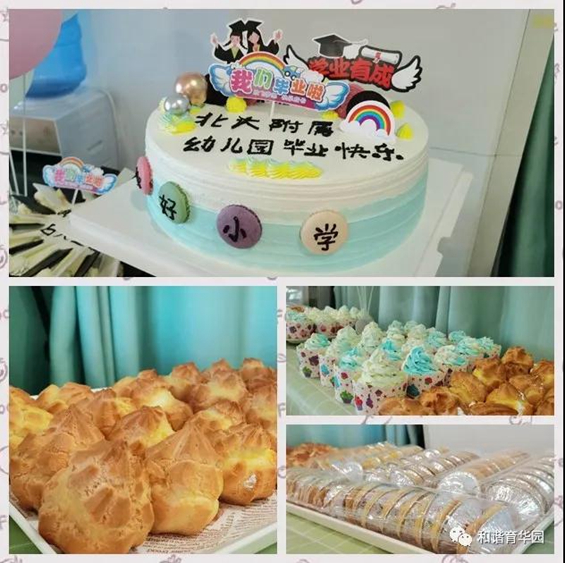 微信图片_20200716162743.jpg 微信图片_20200716162743.jpg