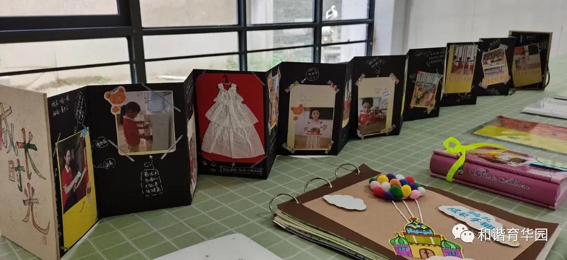 微信图片_20200716163131.jpg 微信图片_20200716163131.jpg