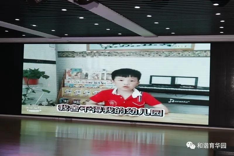 微信图片_20200716163145.jpg 微信图片_20200716163145.jpg