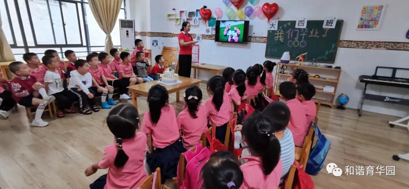 微信图片_20200716163151.jpg 微信图片_20200716163151.jpg