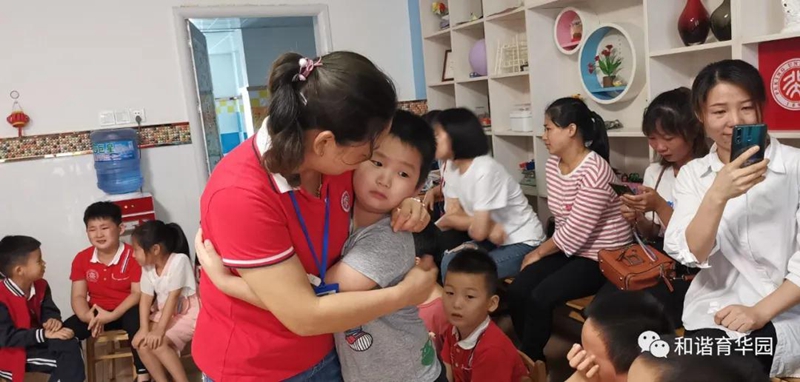 微信图片_20200716163441.jpg 微信图片_20200716163441.jpg