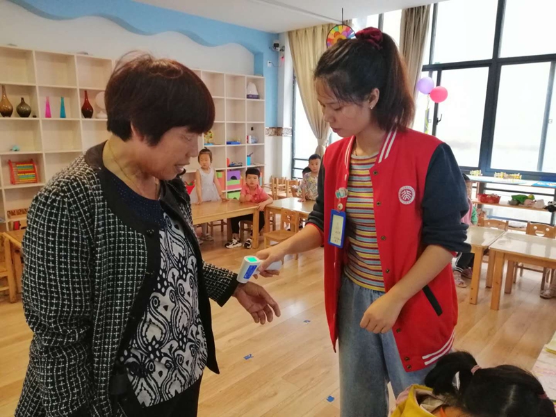 微信图片_20200715174940.jpg 微信图片_20200715174940.jpg