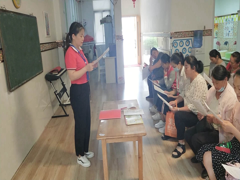 微信图片_20200715174833.jpg 微信图片_20200715174833.jpg