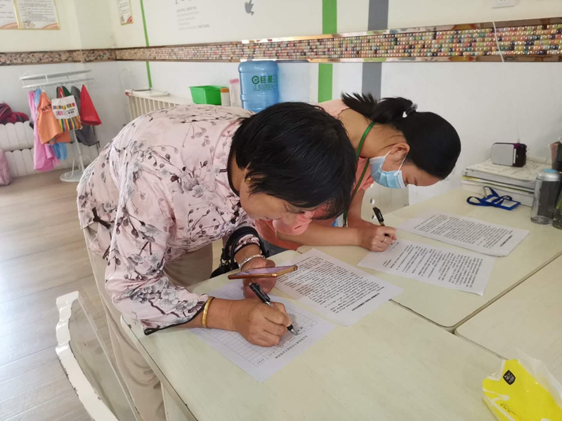 微信图片_20200715171418.jpg 微信图片_20200715171418.jpg