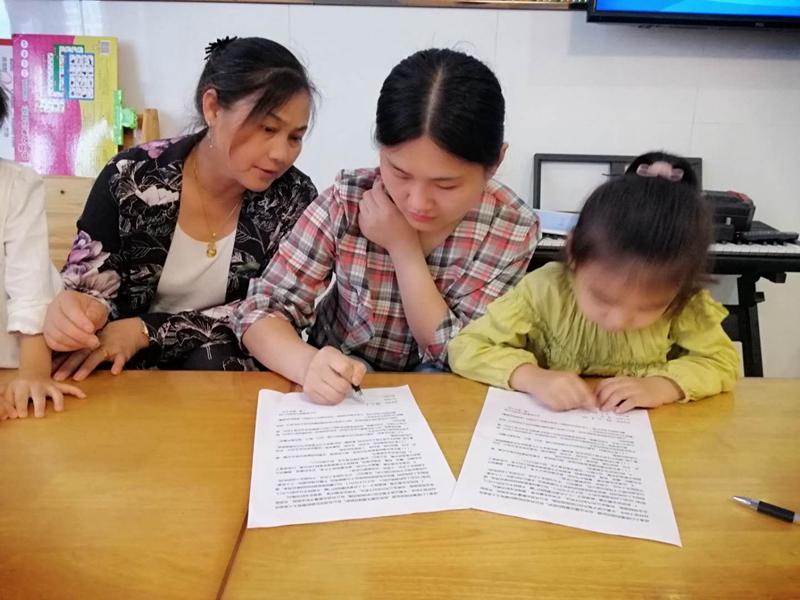 微信图片_20200715174924.jpg 微信图片_20200715174924.jpg