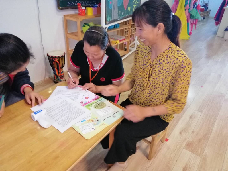 微信图片_20200715174916.jpg 微信图片_20200715174916.jpg