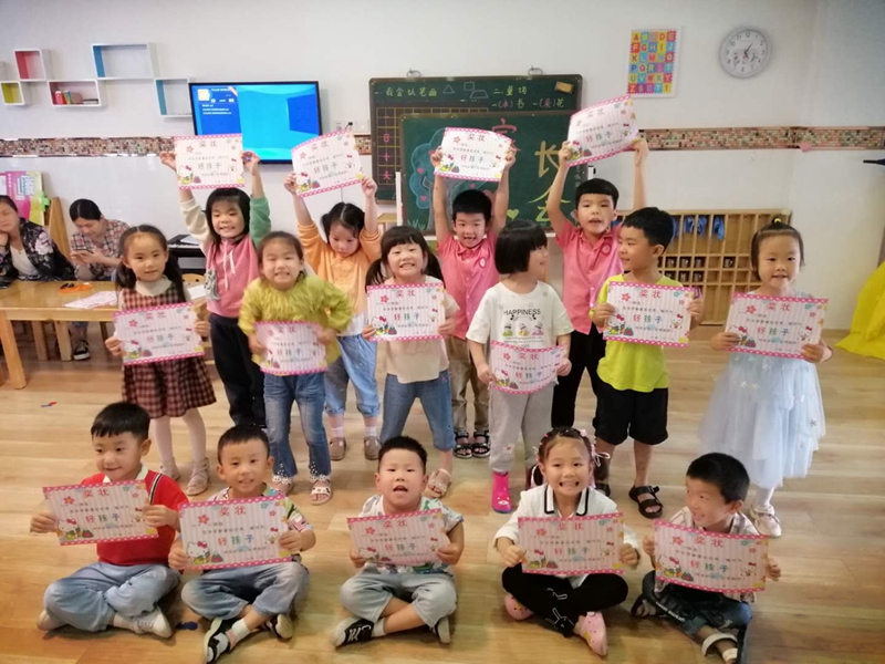 微信图片_20200715174918.jpg 微信图片_20200715174918.jpg