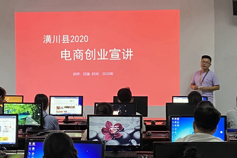 微信图片_20200718163213.jpg 微信图片_20200718163213.jpg