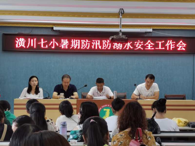 微信图片_20200722180544.jpg 微信图片_20200722180544.jpg