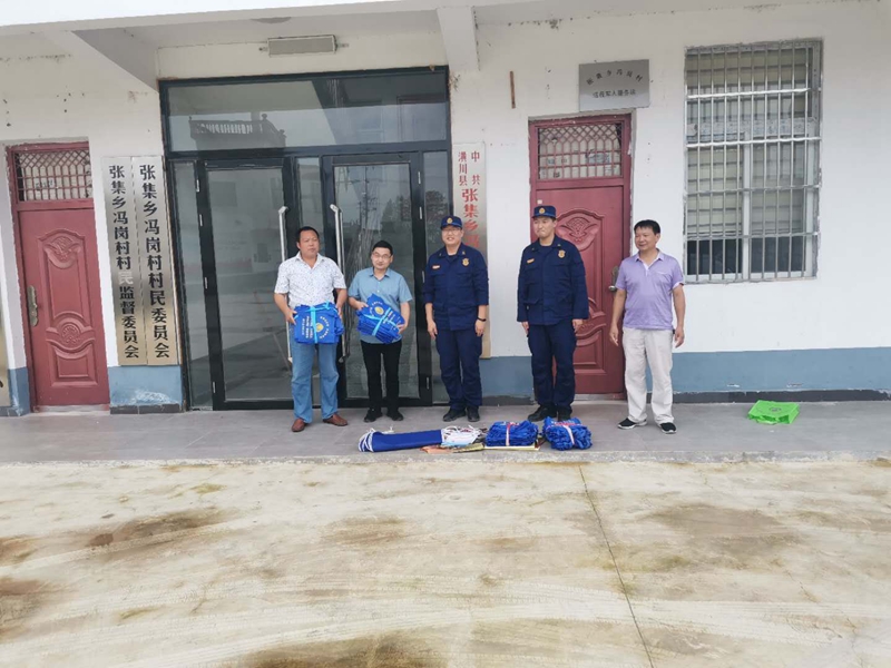 微信图片_20200723221708.jpg 微信图片_20200723221708.jpg