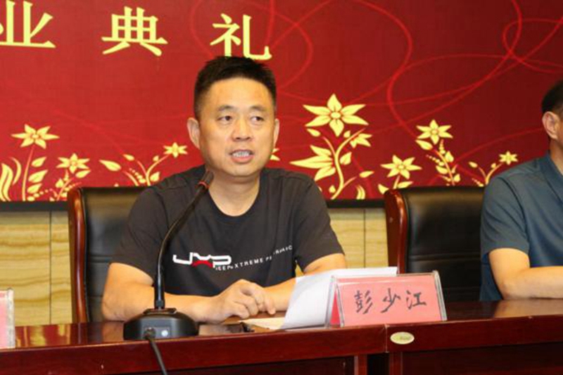 图片4.jpg 图片4.jpg