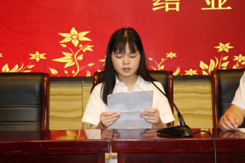 图片7.jpg 图片7.jpg