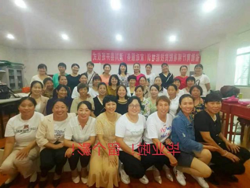 图片15.jpg 图片15.jpg