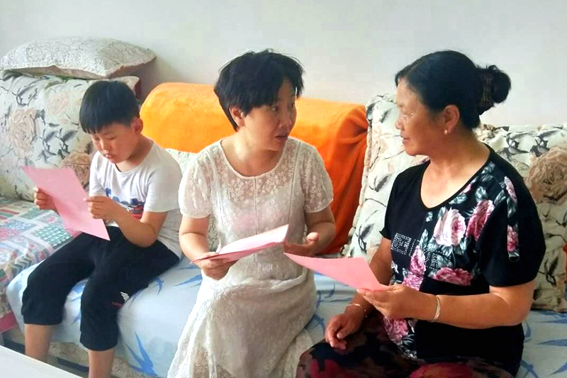 微信图片_20200730091832.jpg 微信图片_20200730091832.jpg