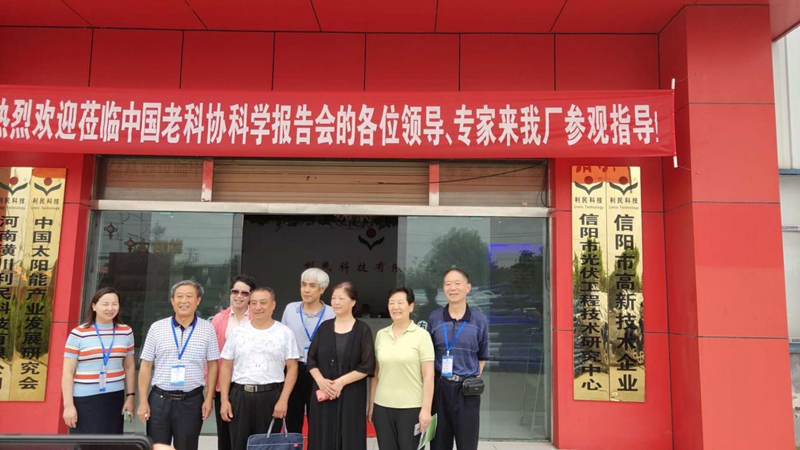 图片2.jpg 图片2.jpg