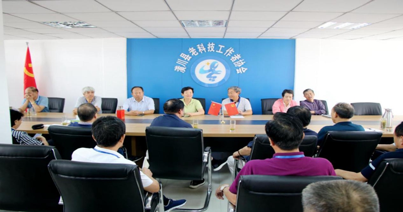 图片18.jpg 图片18.jpg