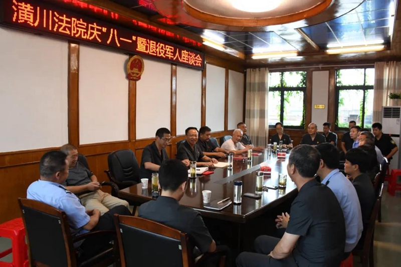 微信图片_20200803083438.jpg 微信图片_20200803083438.jpg