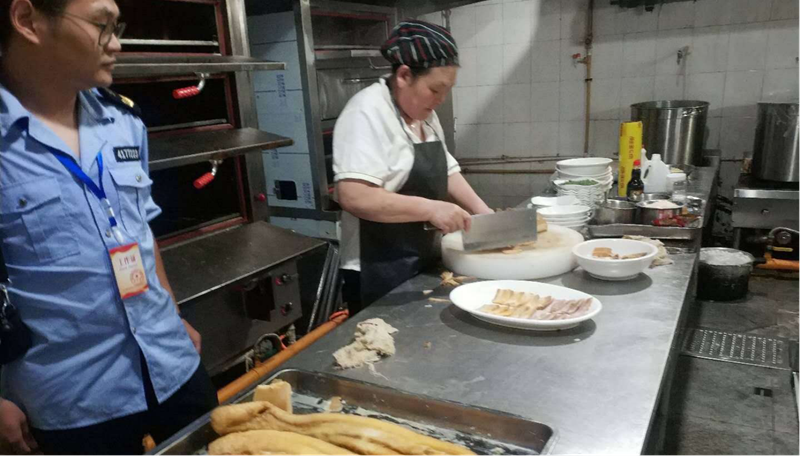 图片2.png 图片2.png