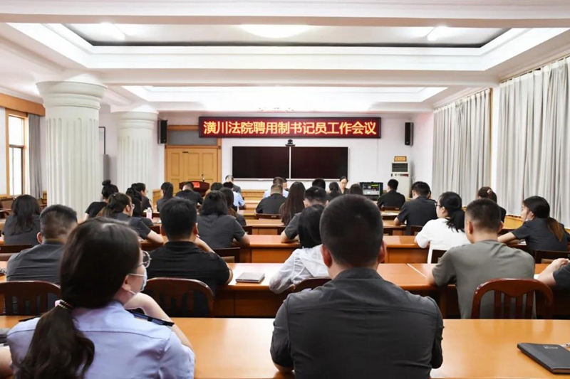 微信图片_20200810094452.jpg 微信图片_20200810094452.jpg