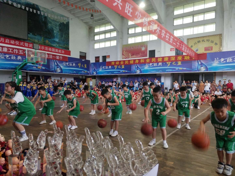 微信图片_202008101806281.jpg 微信图片_202008101806281.jpg