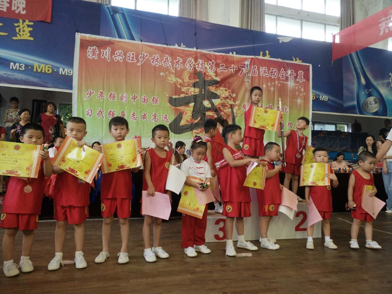 微信图片_202008101806283.jpg 微信图片_202008101806283.jpg