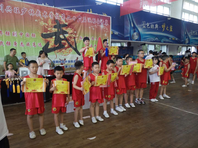 微信图片_202008101806284.jpg 微信图片_202008101806284.jpg