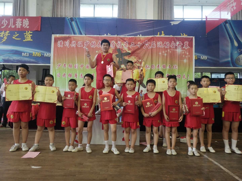 微信图片_202008101806285.jpg 微信图片_202008101806285.jpg
