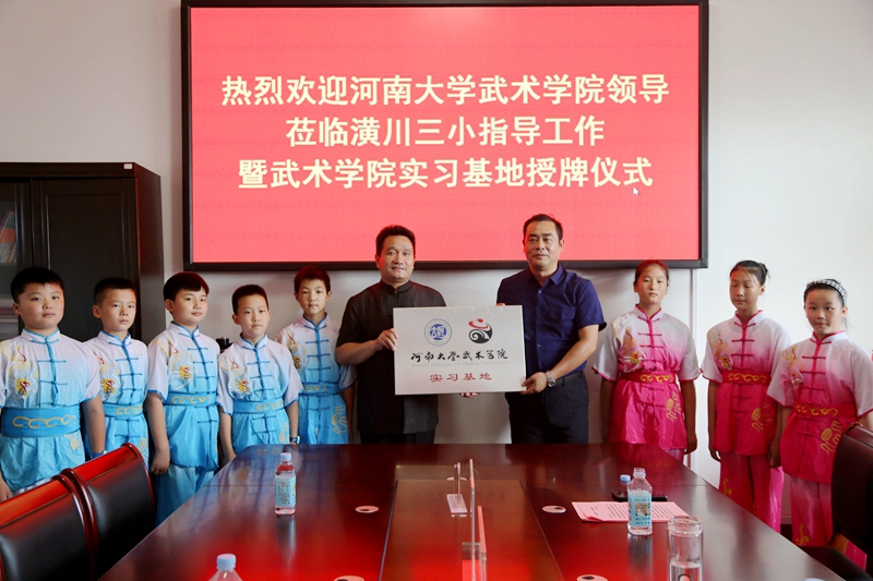 微信图片_20200810181051.jpg 微信图片_20200810181051.jpg