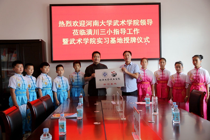 微信图片_20200810181057.jpg 微信图片_20200810181057.jpg