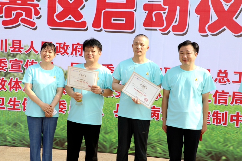 6P9A8693.JPG
