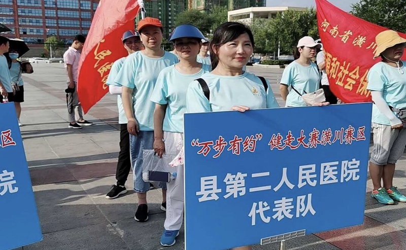 图片2.jpg 图片2.jpg