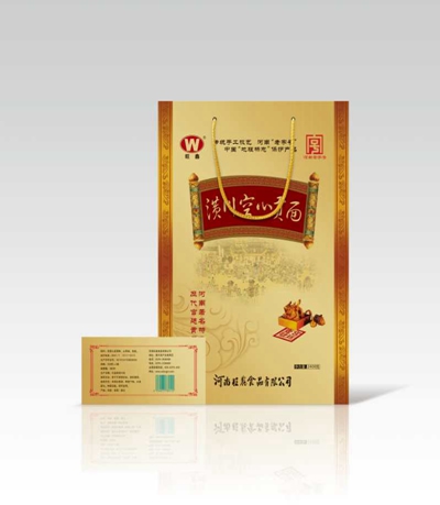 微信图片_20200815171419.jpg 微信图片_20200815171419.jpg