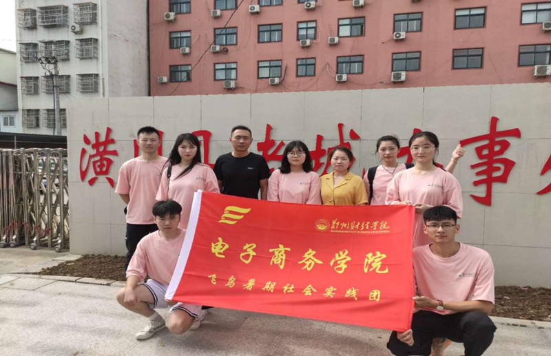 图片1.jpg 图片1.jpg