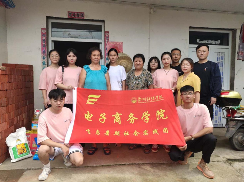 图片5.jpg 图片5.jpg