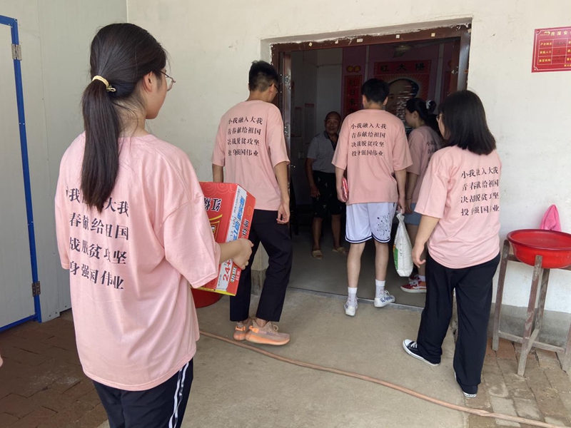 图片6.jpg 图片6.jpg