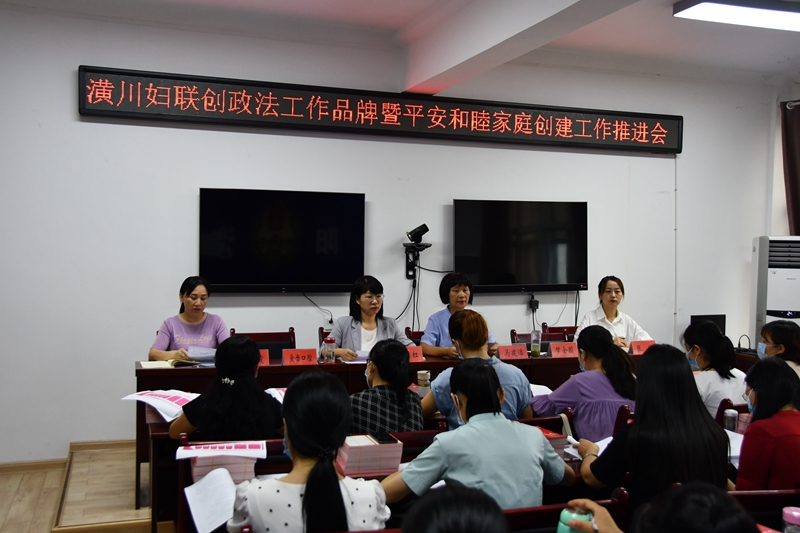 微信图片_20200821164936.jpg 微信图片_20200821164936.jpg