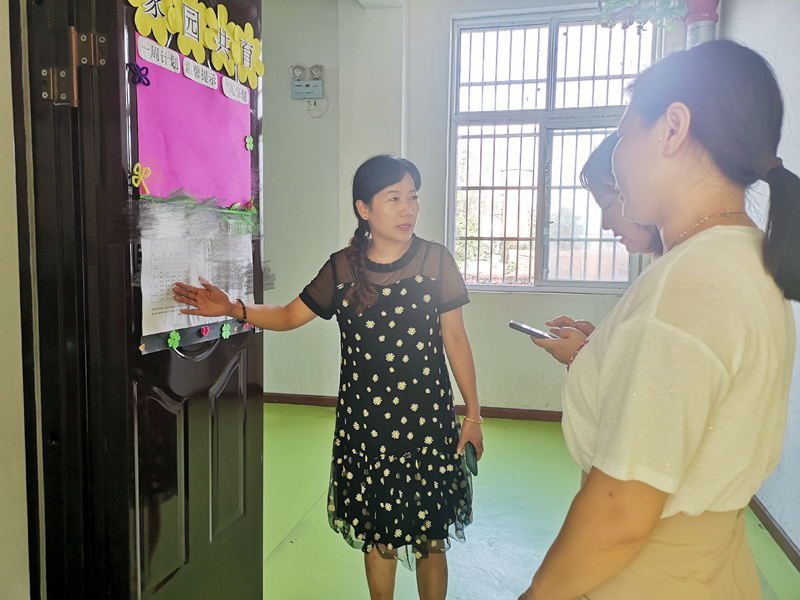 图片 3.png 图片 3.png