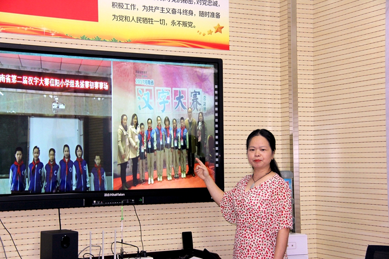 黄瑛萍回忆学生成长、训练、参赛历程.jpg 黄瑛萍回忆学生成长、训练、参赛历程.jpg