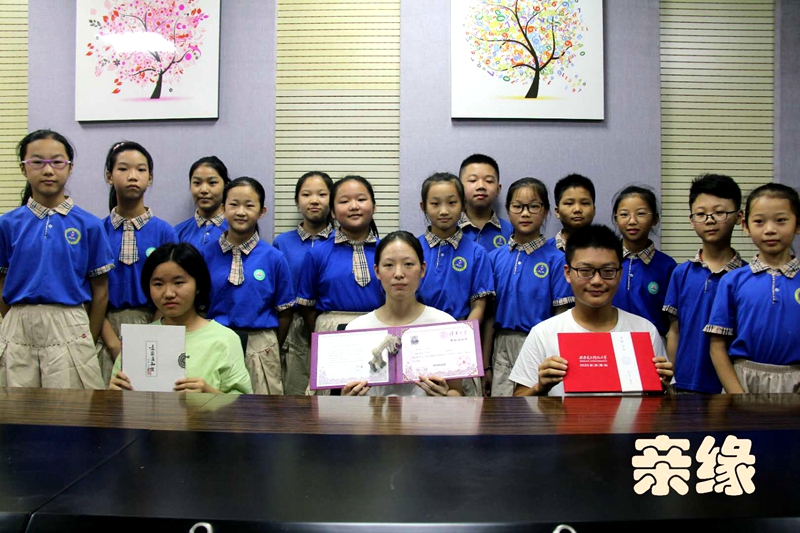 社团学生合影.jpg 社团学生合影.jpg