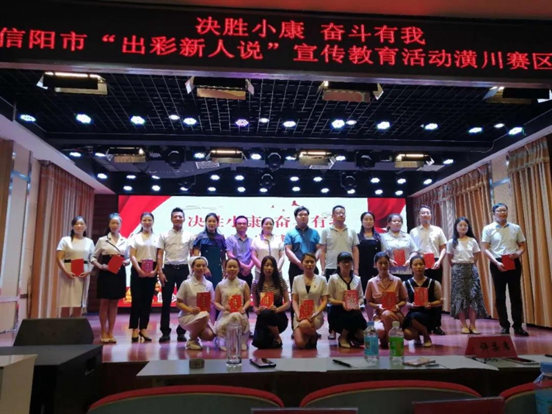 微信图片_20200826104549.jpg 微信图片_20200826104549.jpg