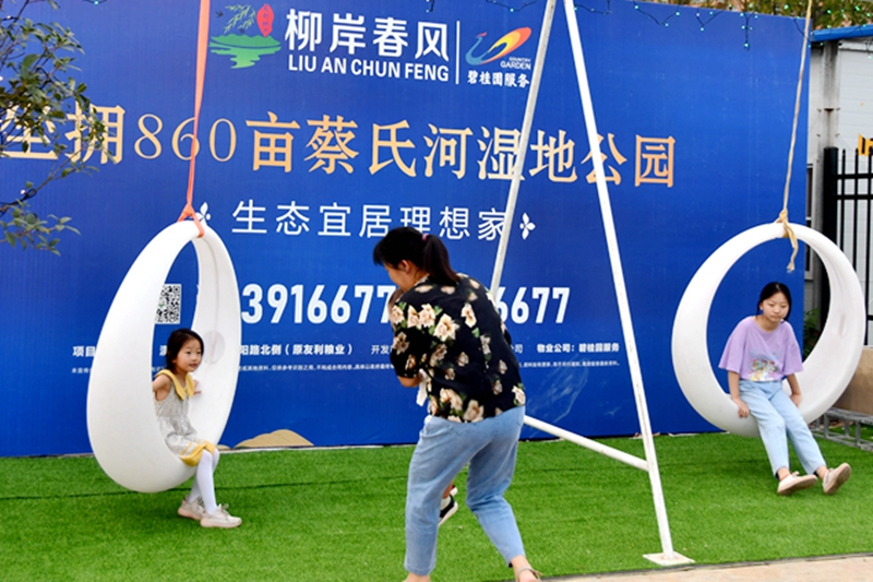 微信图片_20200826165642.jpg 微信图片_20200826165642.jpg