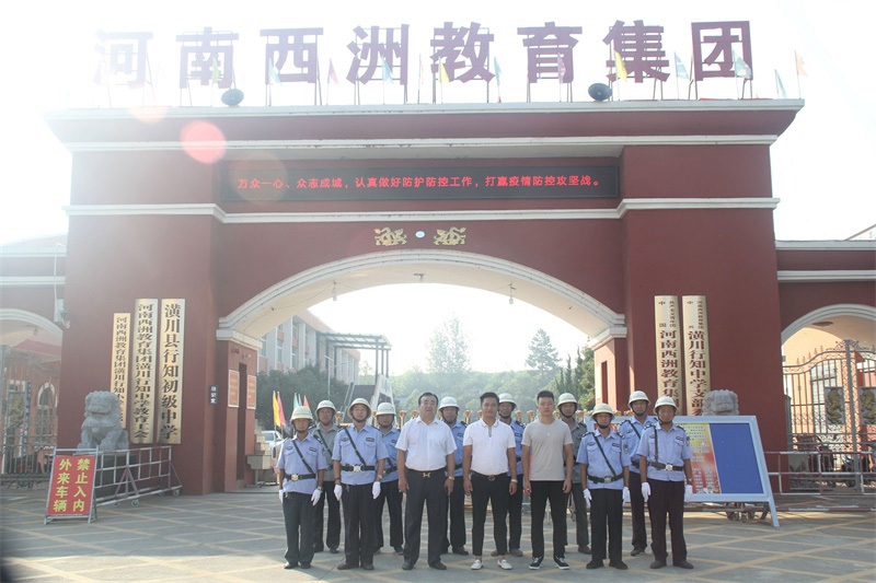 IMG_3113_看图王.jpg IMG_3113_看图王.jpg