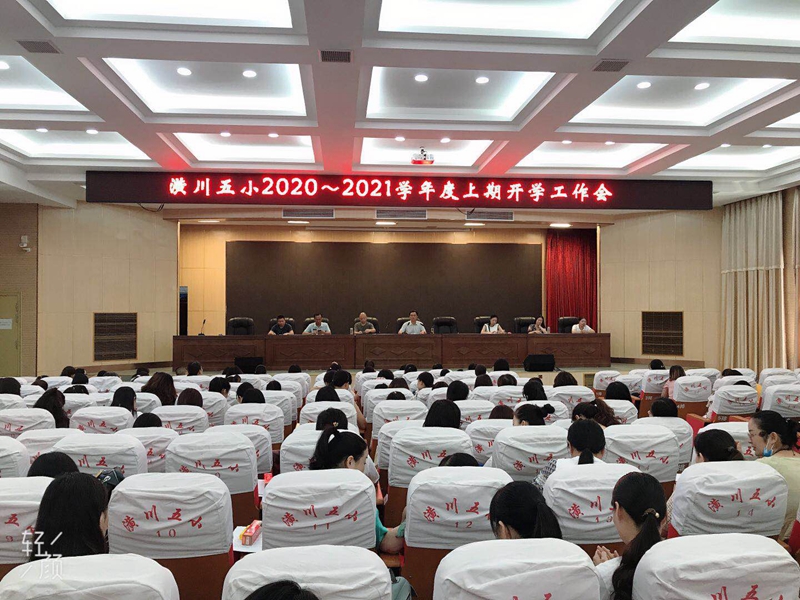 微信图片_20200828193623.jpg 微信图片_20200828193623.jpg